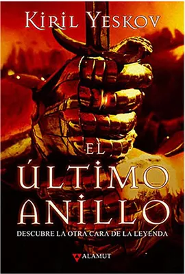 Immagine prodotto di L'ultimo anello