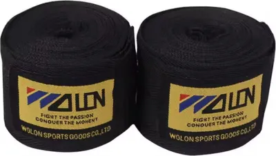 Immagine prodotto di CHPN – Benda elastica per boxe – Bende per boxe – 2,5 metri – Nera – 2 rotoli – Cotone – Per boxe – Fasce – Bende per boxe