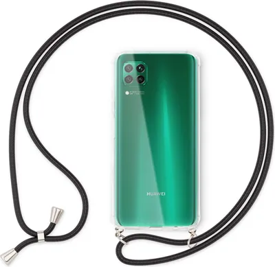 Image de Housse de portable NALIA avec chaîne pour Huawei P40 lite, Slim Necklace Hard Case Cover Noir