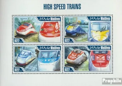 Produktbild von Briefmarken Malediven 2013 Mi 4993-4996 Kleinbogen (kompl. Ausg.) postfrisch Züge
