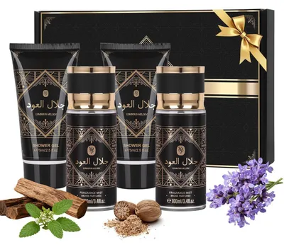 Zdjęcie produktu dla Zestaw prezentowy dla mężczyzn: perfumy i żel pod prysznic, zapach drzewny. Zawiera: 2 x 100 ml wody perfumowanej i 2 x 75 ml żelu pod prysznic
