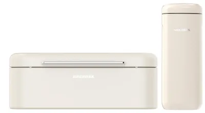 Produktbild von SIEGWERK Kombiangebot Brotkasten PANOVA und Vorratsdose XL Sand Beach