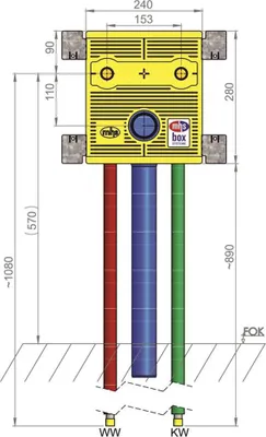 Image de Évier MHS, 22041RA5po0000, sortie 153 mm, STU/240-I/16/RA, Rehau Rautitan, 1 pièce.