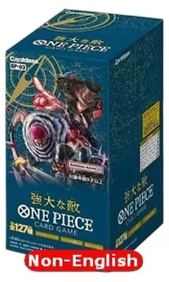 Zdjęcie produktu dla One Piece Pillars of Strength Booster Box Japanese