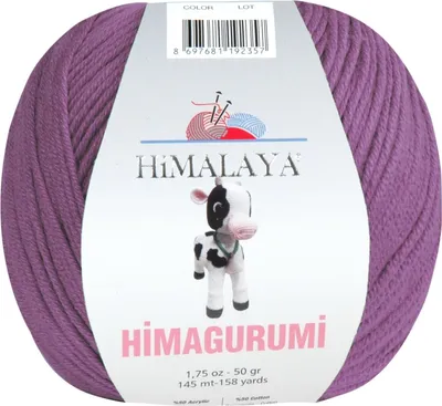 Obrázok produktu pre Himalaya Himagurumi 30123 Pletacia priadza