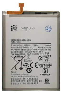 Produktbild von Akku Eb-Ba217Aby Für Samsung A21S A217 A12 A13 A02 A04S M12 A125