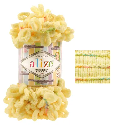 Produktbild von 100g Strickgarn ALIZE Puffy Color Fingerstrickgarn Schlaufenwolle Stricken ohne Nadel