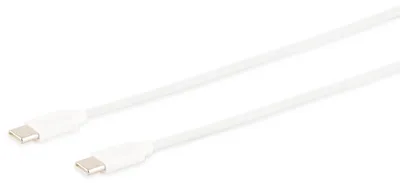Obrázok produktu pre 50 cm nabíjací synchronizačný kábel USB, zástrčka USB C na zástrčku USB-C, biely