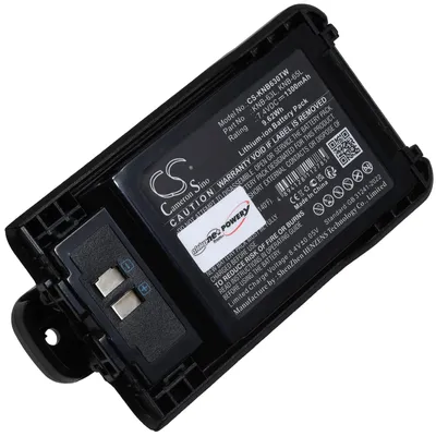 Produktbild von Akku für Kenwood TK-3000K2 Funkgerät