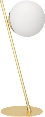 Produktbild von RONDO 4 Tischleuchte Tischbeleuchtung - L23 x B18 x H56,5 cm - messing-gebürstet - 1X40W exkl. - IP20