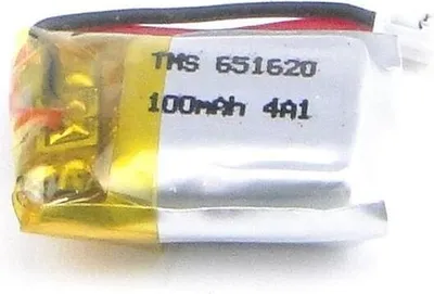 Produktbild von Akku 3,7V / 100mAh / Li-Po / kleiner weißer Stecker / H111, Revell Nano Quad