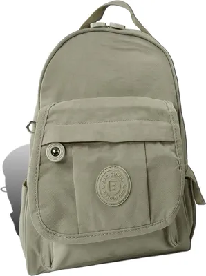 Obrázek produktu pro Taška Street backpack crinkle nylon beige trendy dámský městský batoh D2ORJ201C
