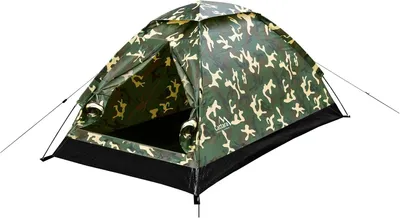 Produktbild von Zelt Armee für 2 Personen 200x120x100cm PU2000mm