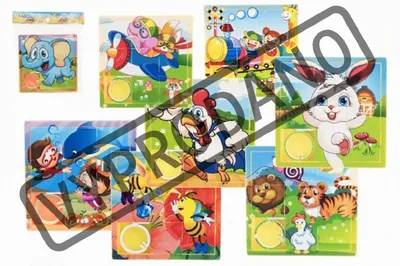 Immagine prodotto di Puzzle scorrevole degli orsetti