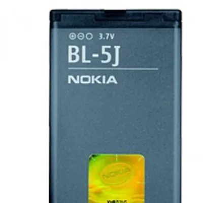 Produktbild von Nokia BL-5J Akku Li-Ion 3,7Volt 1320mAh (ORIGINAL) (Bulk) für Xpress Music 5800