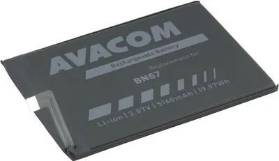 Zdjęcie produktu dla Bateria do telefonu komórkowego Xiaomi POCO X3 Li-Ion 3,87 V 5160 mAh (zamiennik BN57)