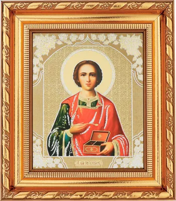 Produktbild von Heiliger Panteleimon Ikone im Rahmen mit Glas 14x16cm christlich orthodox 11358