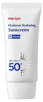 Produktbild von ma:nyo Galactomy Hyaluron Hydrating Sunscreen