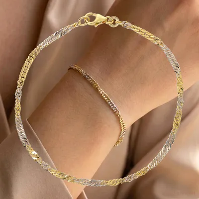 Produktbild von Armkette Singapur 2,4 mm echt Gold 333 (8 kt)  bicolor 19 cm lang