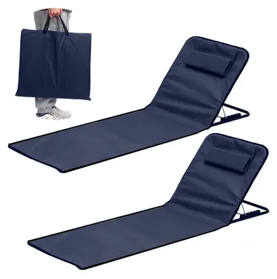 Produktbild von Solidchoice – 2 faltbare Liegestühle – Leichte Strandliegen mit verstellbarer Rückenlehne