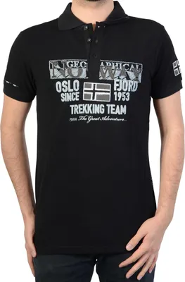 Immagine prodotto di Polo Kopervik