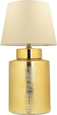 Immagine prodotto di Lampada da tavolo Chiyo 62 cm