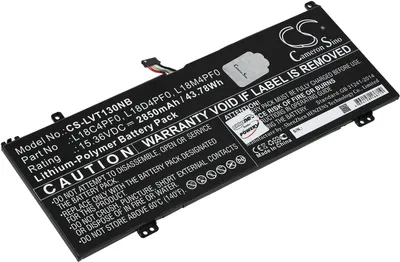 Produktbild von Akku für Laptop Lenovo ThinkBook 13s-20R900D2CD