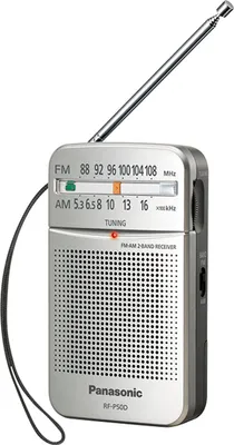 Produktbild von Panasonic RF-P50DEG Taschenradio (portable, UKW, MW, AFC, Kopfhöreranschluss, Batteriebetrieb)