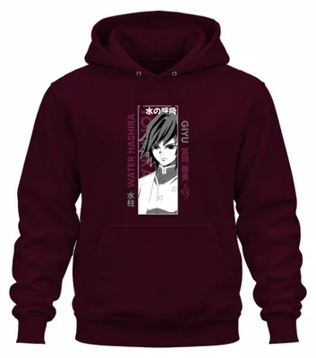 Obrázok produktu pre Zabíjačka démonov Giyu Tomioka Water Hashira Anime Gift Manga Uni mikina s kapucňou, bordová, M