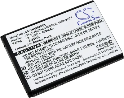 Image de Batterie compatible avec Yealink Type YLLP463346C800CLS