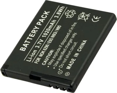 Immagine prodotto di Batteria AccuCell per Nokia N95 8 GB, N95 8GB