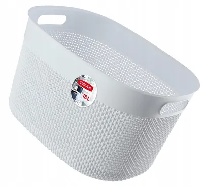 Obrázok produktu pre Kôš Curver l 18l / biely