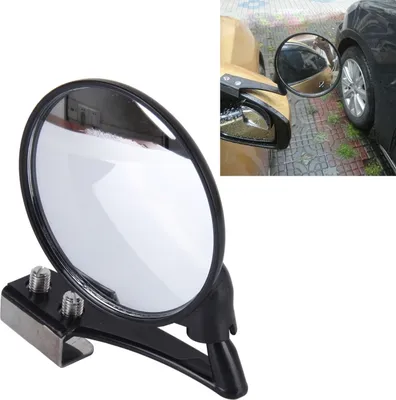 Produktbild von Front Blind Bereich Weitwinkel verstellbarer rechter Seitenspiegel (schwarz)