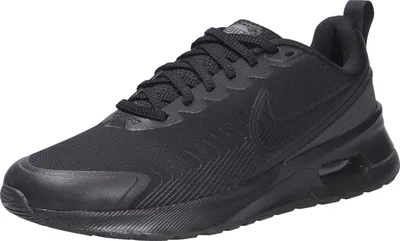 Produktbild von Nike Herren Sneaker, schwarz(schwarz), Gr. 43