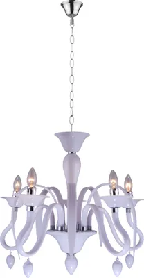 Produktbild von Globo Lighting Luster Acryl weiß, 5x E14