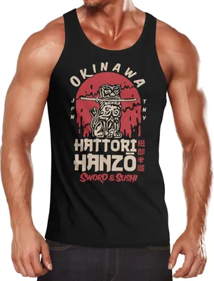 Produktbild von Herren Tank-Top Hattori Hanzo Sword and Sushi Okinawa Japan Schriftzeichen Superior Design Muskelshirt Neverless® schwarz XXL