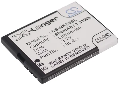 Image de TECHTEK Batterie compatible avec [Nokia] 2330, 2330 Classic remplace BL-5S