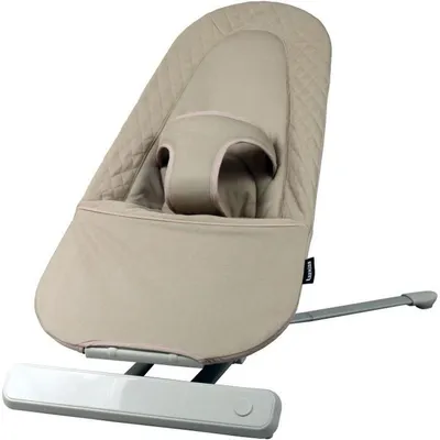 Image de Chaise longue pour bébé Bambisol Beige