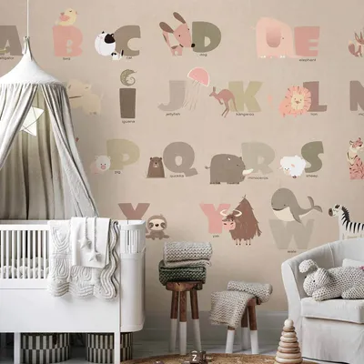 Produktbild von Vlies Fototapete - A Beige Alphabet 300x210 cm Für Kinder e-C-10066-a-a