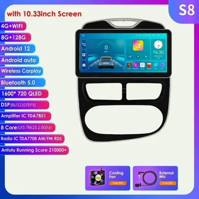 Obrázok produktu pre 2Din Android autorádio – multimediálny prehrávač – navigačný systém – rádio s CarPlay – 10,33-palcový dotykový displej