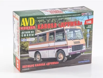 Produktbild von KAROSA Bus - Bausatz KIT AVD 1:43