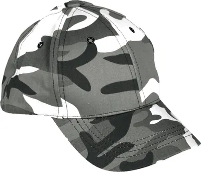 Obrázek produktu pro Kinder-Baseball-Cap urban