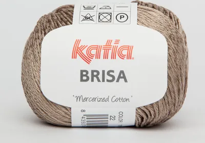 Produktbild von BW-Mischgarn Brisa von Katia (125m/50g) in braun (22)