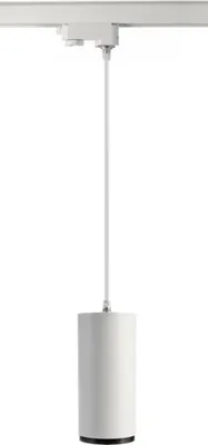 Obrázok produktu pre Svetelné impresie Deko-Light lištový systém 3-fázový 230V Lucea 15 biela 220-240V AC/50-60Hz 15,00 W 3000/4000 K biela RAL 9016 707126