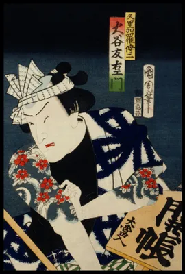 Obrázok produktu pre Plagát 61 x 91,5 cm Herec 5, Kunichika Japonský vintage pre obývačku