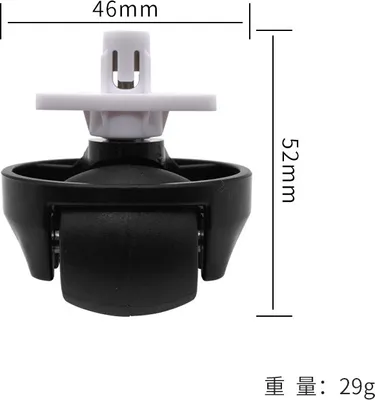 A close-up product shot of a robot vacuum cleaner replacement caster wheel with dimensions and weight indicated.