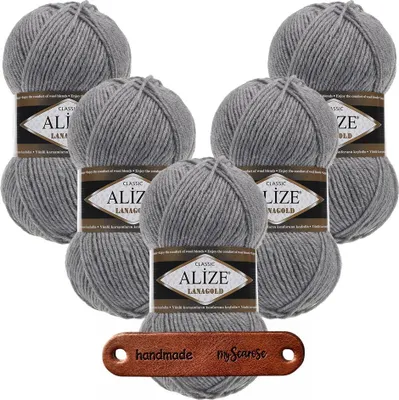 Produktbild von 5 x ALIZE Lanagold 21 Grey mit Label