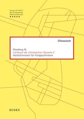 Image de Lehrbuch der chinesischen Sprache 2