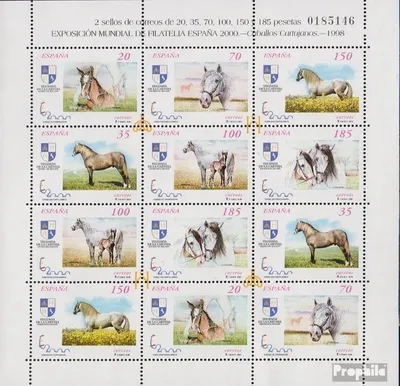 Produktbild von Briefmarken Spanien 1998 Mi 3443-3448 Zd-Bogen (kompl.Ausg.) postfrisch Briefmarkenausstellung