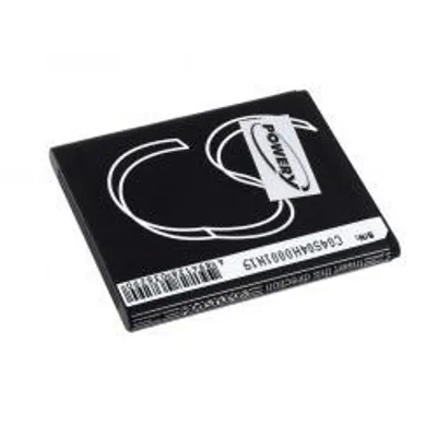 Obrázok produktu pre Batéria Huawei C5800s